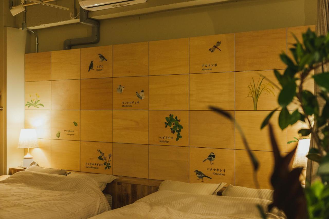 Denchi Tokyo - Guest House Denchi מראה חיצוני תמונה