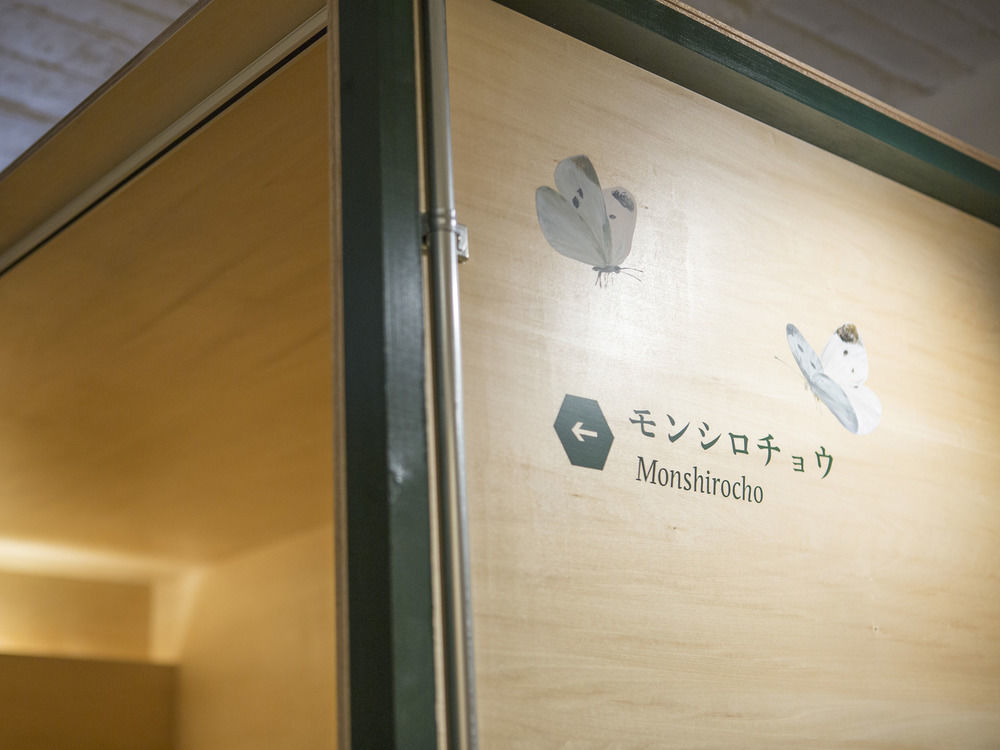 Denchi Tokyo - Guest House Denchi מראה חיצוני תמונה